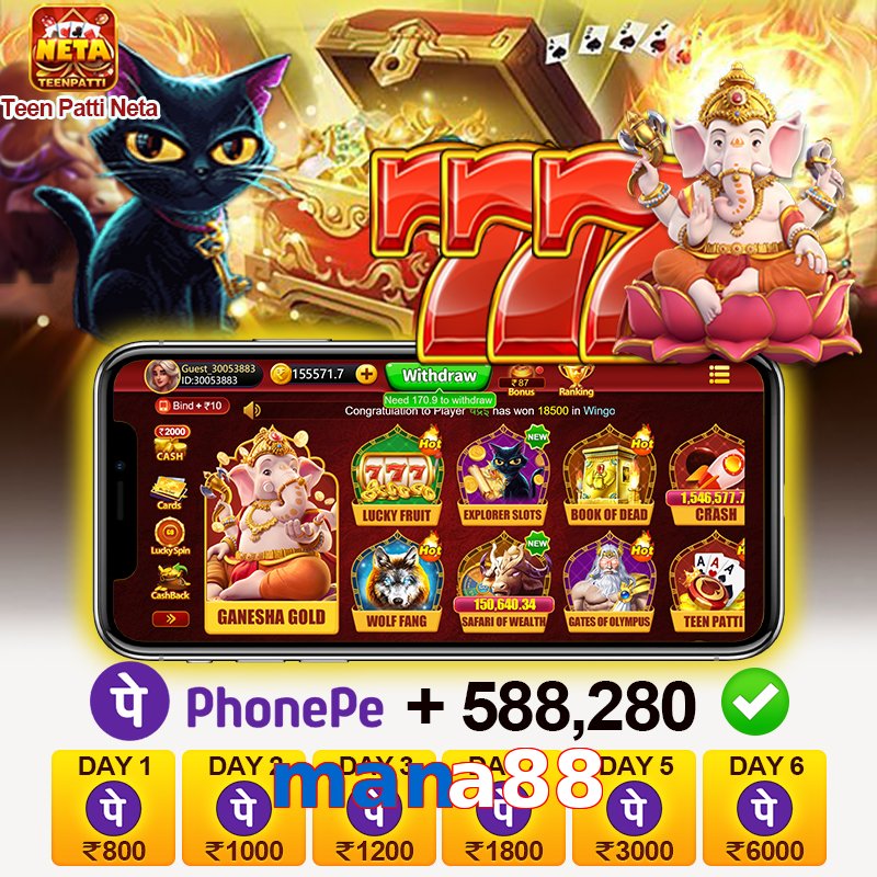 mana88